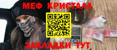 скорость mdpv Нягань