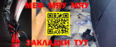 Альфа ПВП Обь