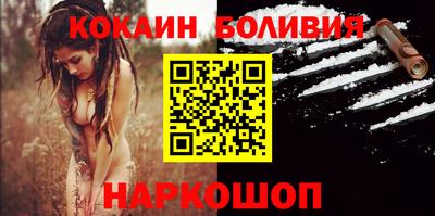 Альфа ПВП Обь