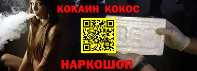 Альфа ПВП Обь
