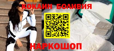 а пвп мука Обнинск