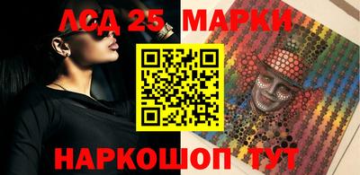 а пвп мука Обнинск