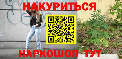 Альфа ПВП Обь