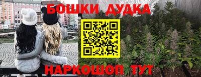 а пвп мука Обнинск