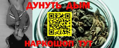 скорость mdpv Нягань
