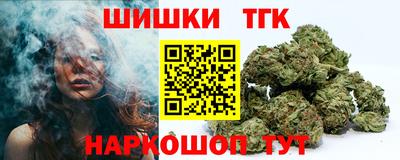 скорость mdpv Нягань