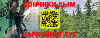 скорость mdpv Нягань