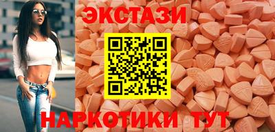 Альфа ПВП Обь