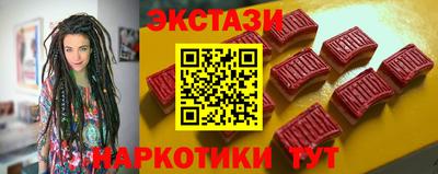 Альфа ПВП Обь