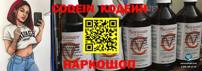 скорость mdpv Нягань