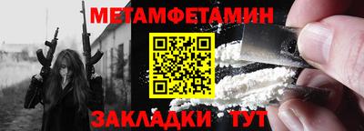 скорость mdpv Нягань
