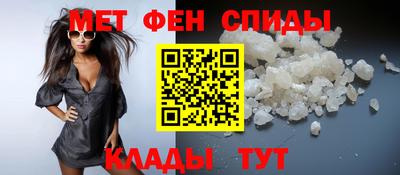 скорость mdpv Нягань