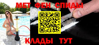 а пвп мука Обнинск