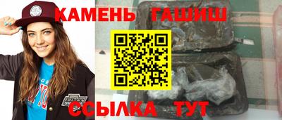 Альфа ПВП Обь