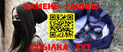 а пвп мука Обнинск
