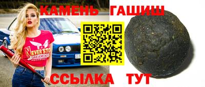 скорость mdpv Нягань