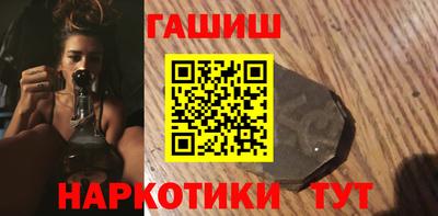 Альфа ПВП Обь