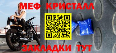 Альфа ПВП Обь
