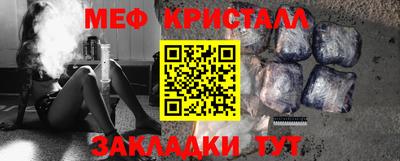 скорость mdpv Нягань